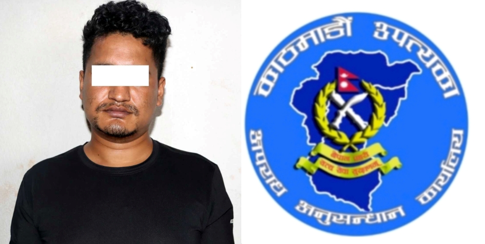 दुबई पठाईदिन्छु भन्दै ७ लाख ५० हजार ठगी गर्ने युवक पक्राउ